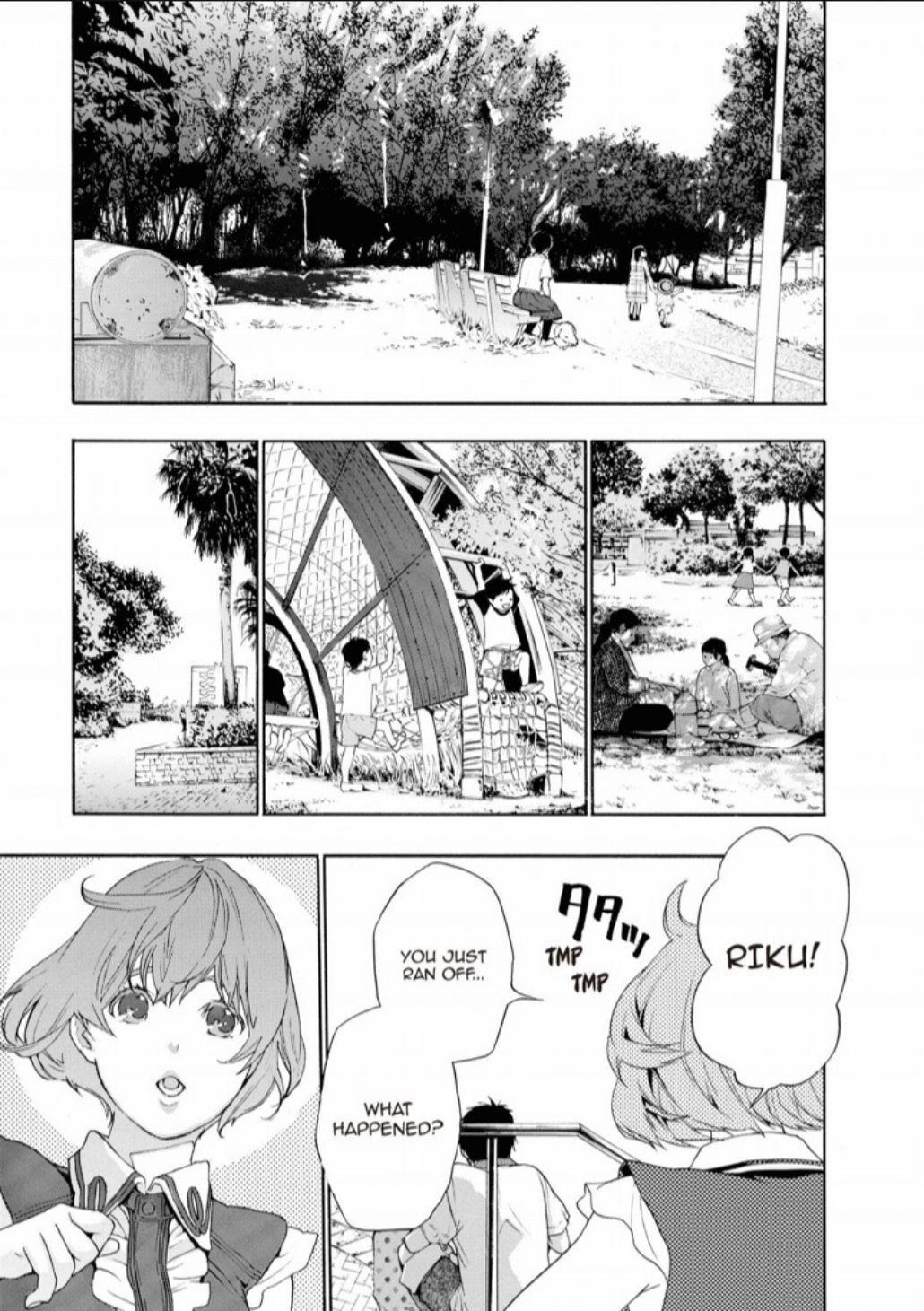 Hime-sama Tanuki no Koizanyou Chapter 21 page 5 - Chapter 21
