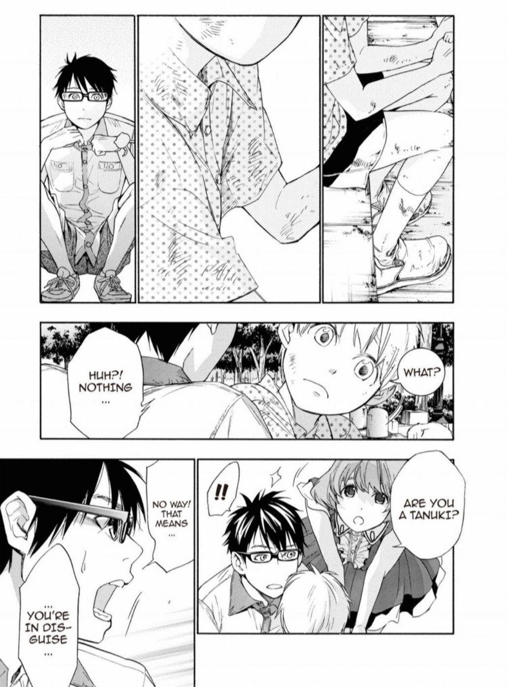 Hime-sama Tanuki no Koizanyou Chapter 21 page 7 - Chapter 21