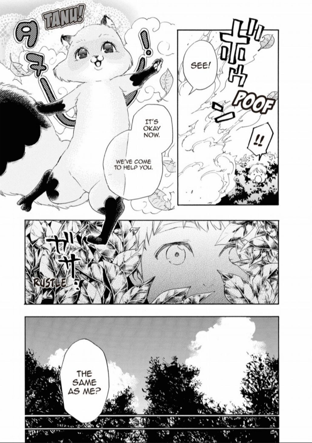 Hime-sama Tanuki no Koizanyou Chapter 21 page 9 - Chapter 21
