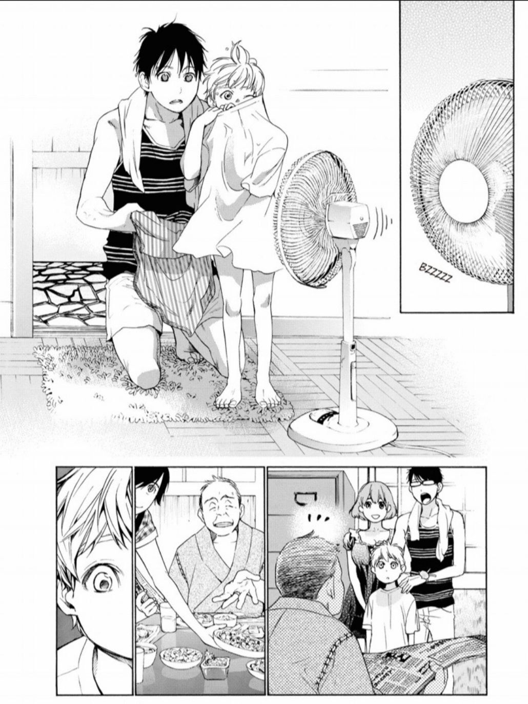 Hime-sama Tanuki no Koizanyou Chapter 22 page 11 - Chapter 22
