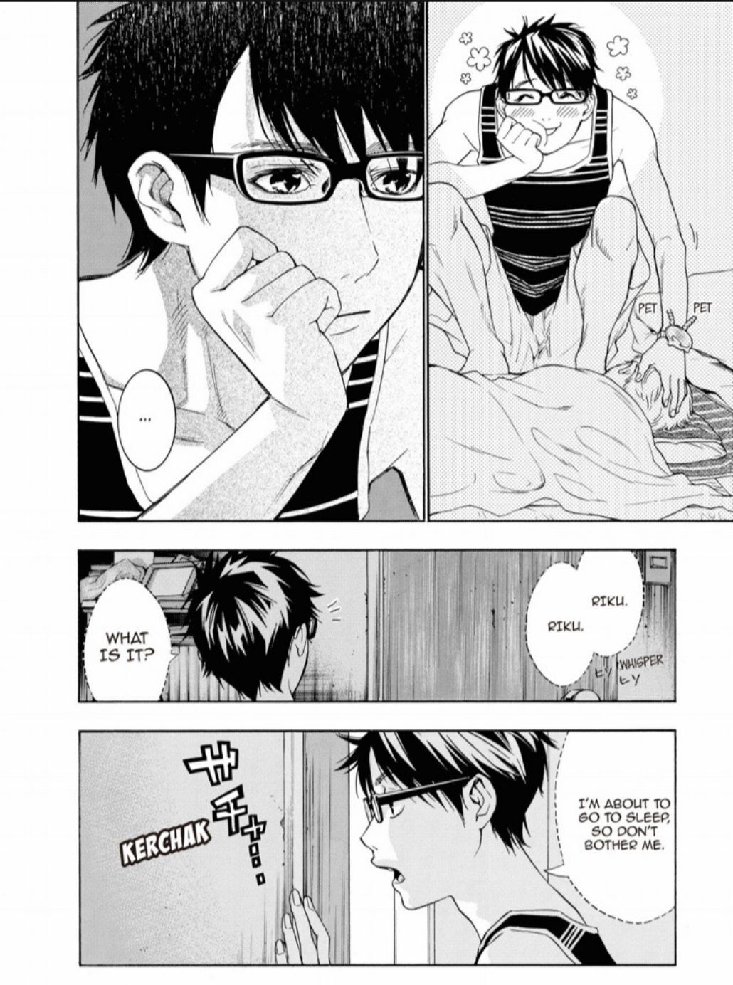 Hime-sama Tanuki no Koizanyou Chapter 22 page 15 - Chapter 22
