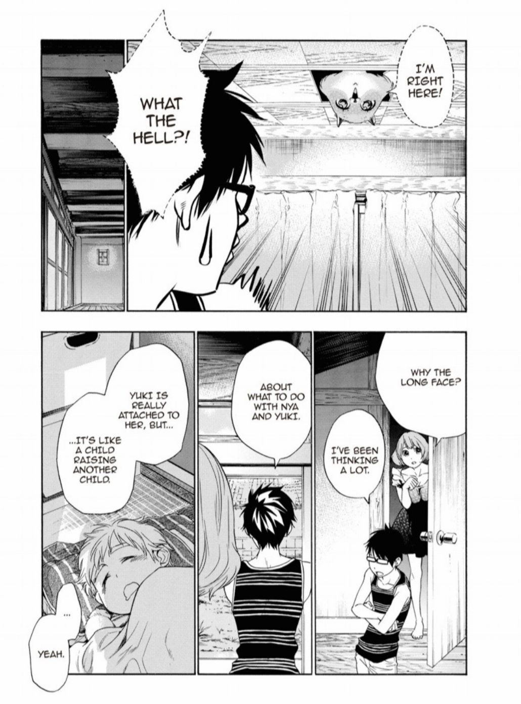 Hime-sama Tanuki no Koizanyou Chapter 22 page 16 - Chapter 22
