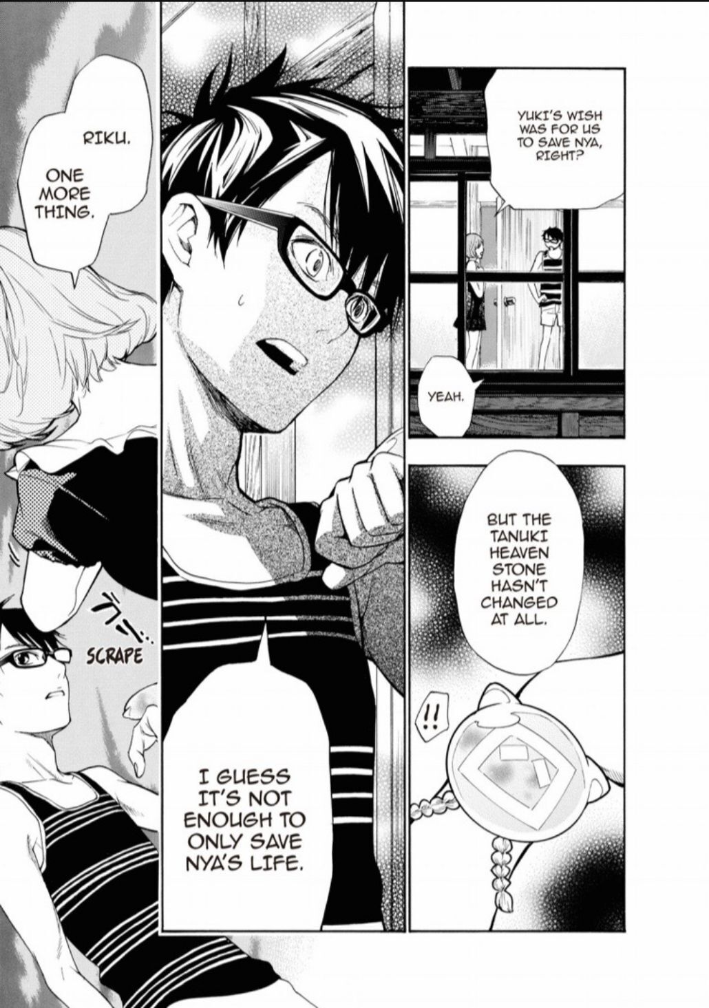 Hime-sama Tanuki no Koizanyou Chapter 22 page 18 - Chapter 22