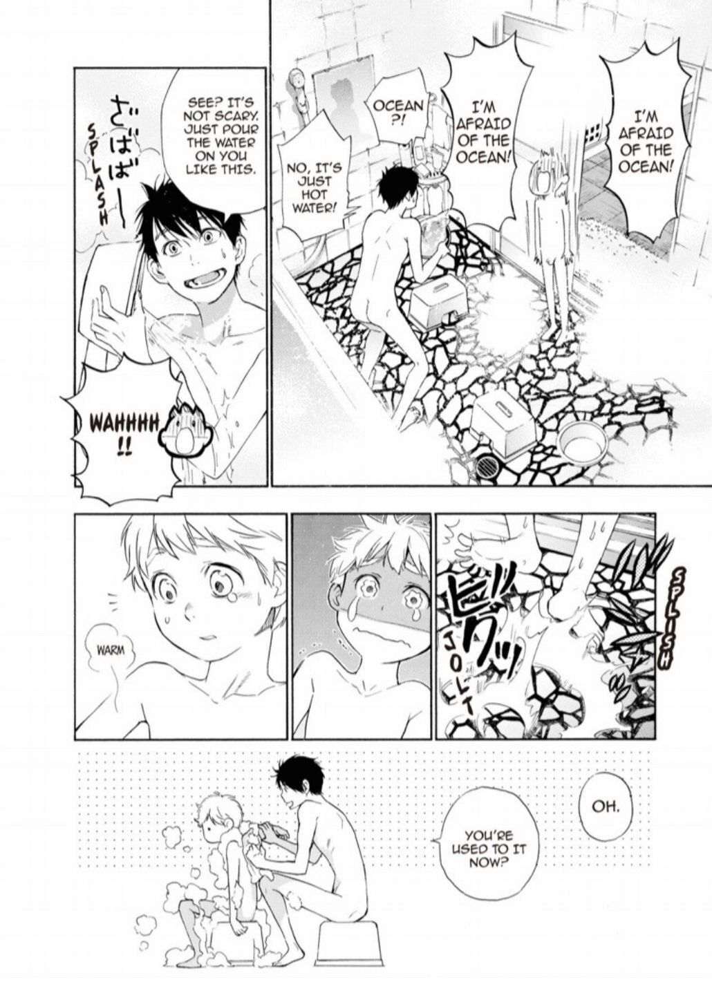 Hime-sama Tanuki no Koizanyou Chapter 22 page 7 - Chapter 22