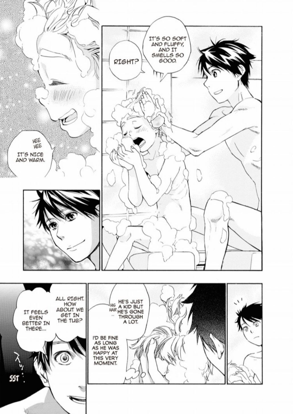 Hime-sama Tanuki no Koizanyou Chapter 22 page 8 - Chapter 22