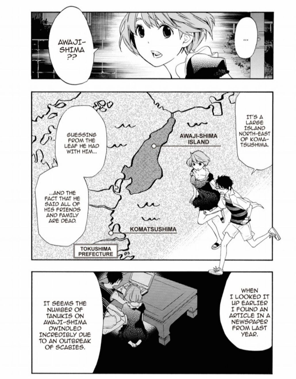 Hime-sama Tanuki no Koizanyou Chapter 23 page 11 - Chapter 23