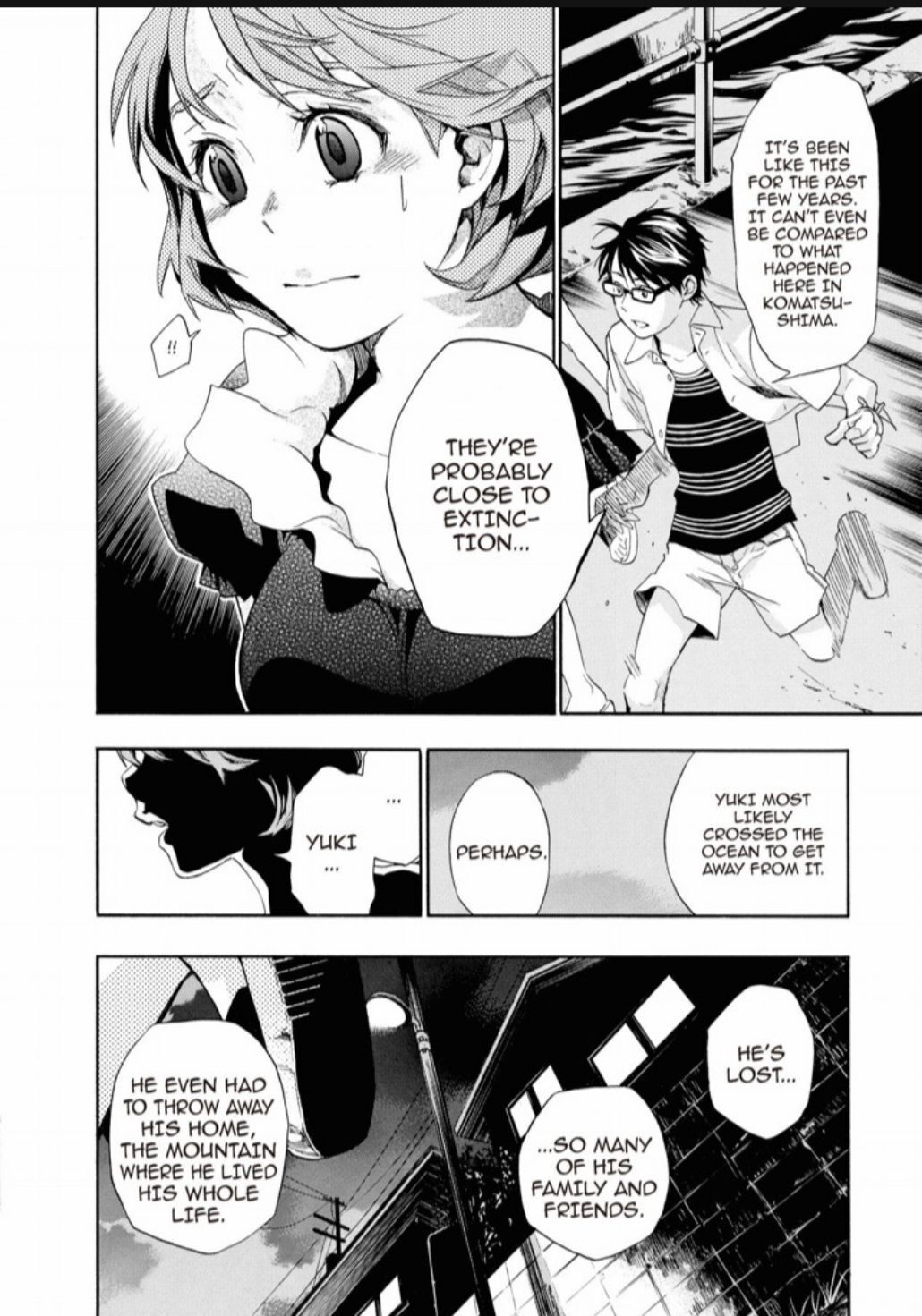 Hime-sama Tanuki no Koizanyou Chapter 23 page 13 - Chapter 23