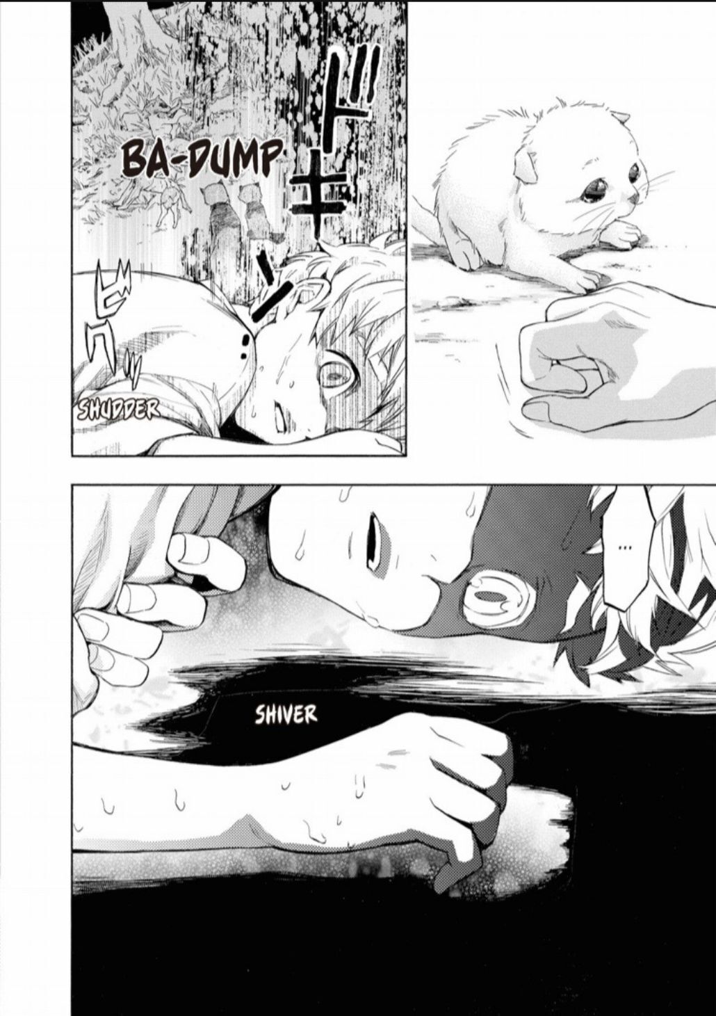 Hime-sama Tanuki no Koizanyou Chapter 23 page 17 - Chapter 23