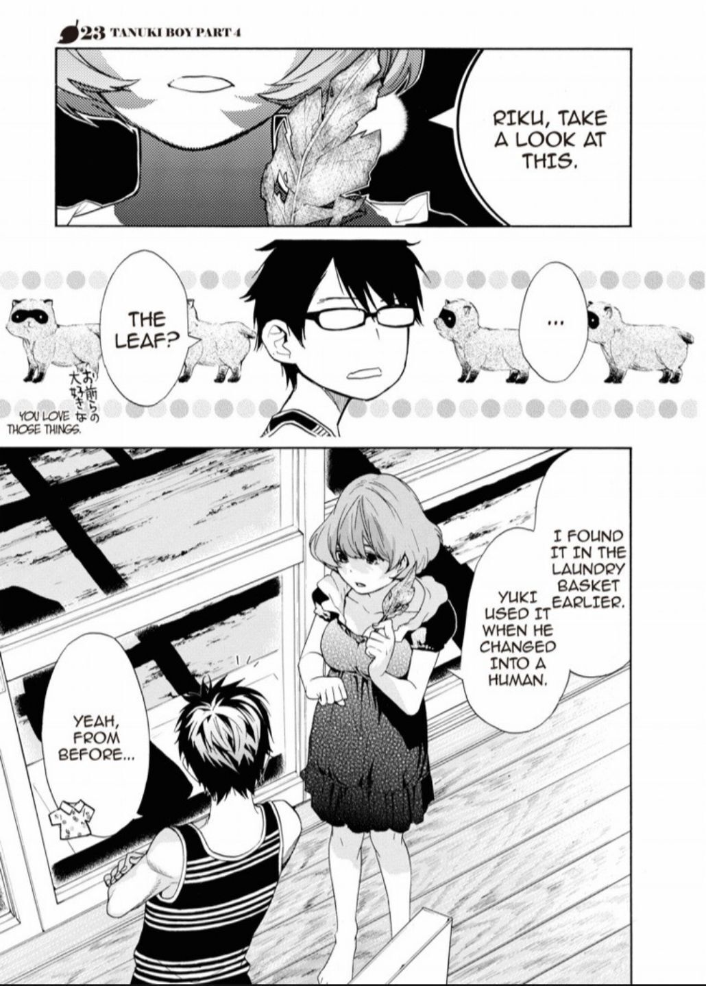 Hime-sama Tanuki no Koizanyou Chapter 23 page 2 - Chapter 23