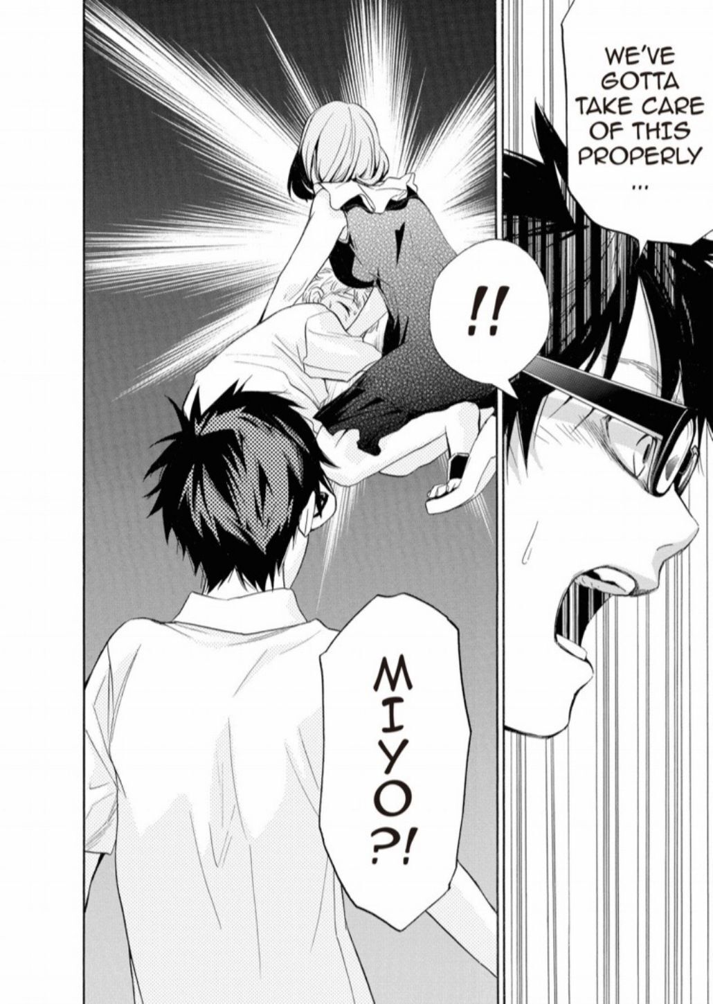 Hime-sama Tanuki no Koizanyou Chapter 23 page 21 - Chapter 23