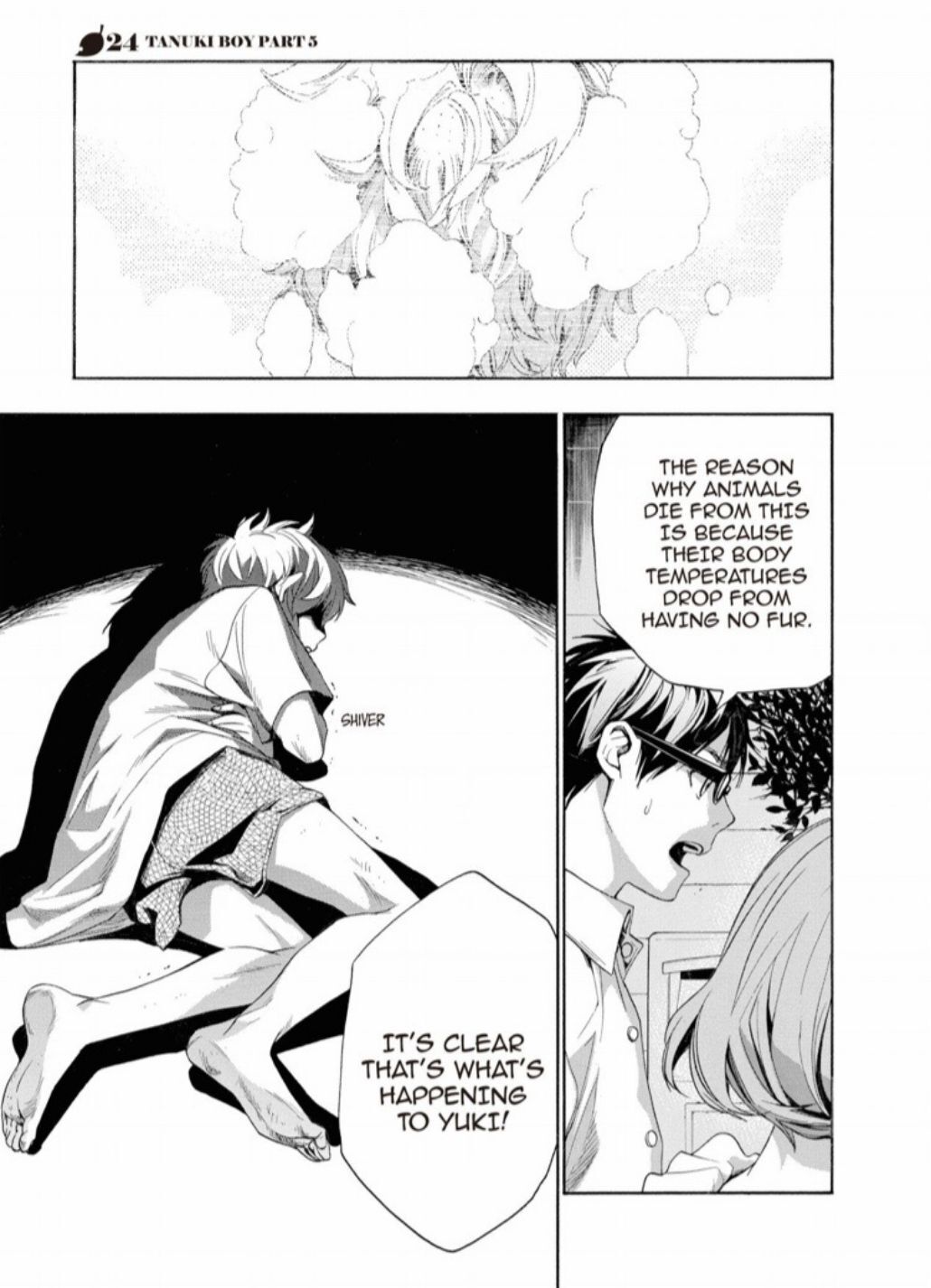 Hime-sama Tanuki no Koizanyou Chapter 23 page 22 - Chapter 23