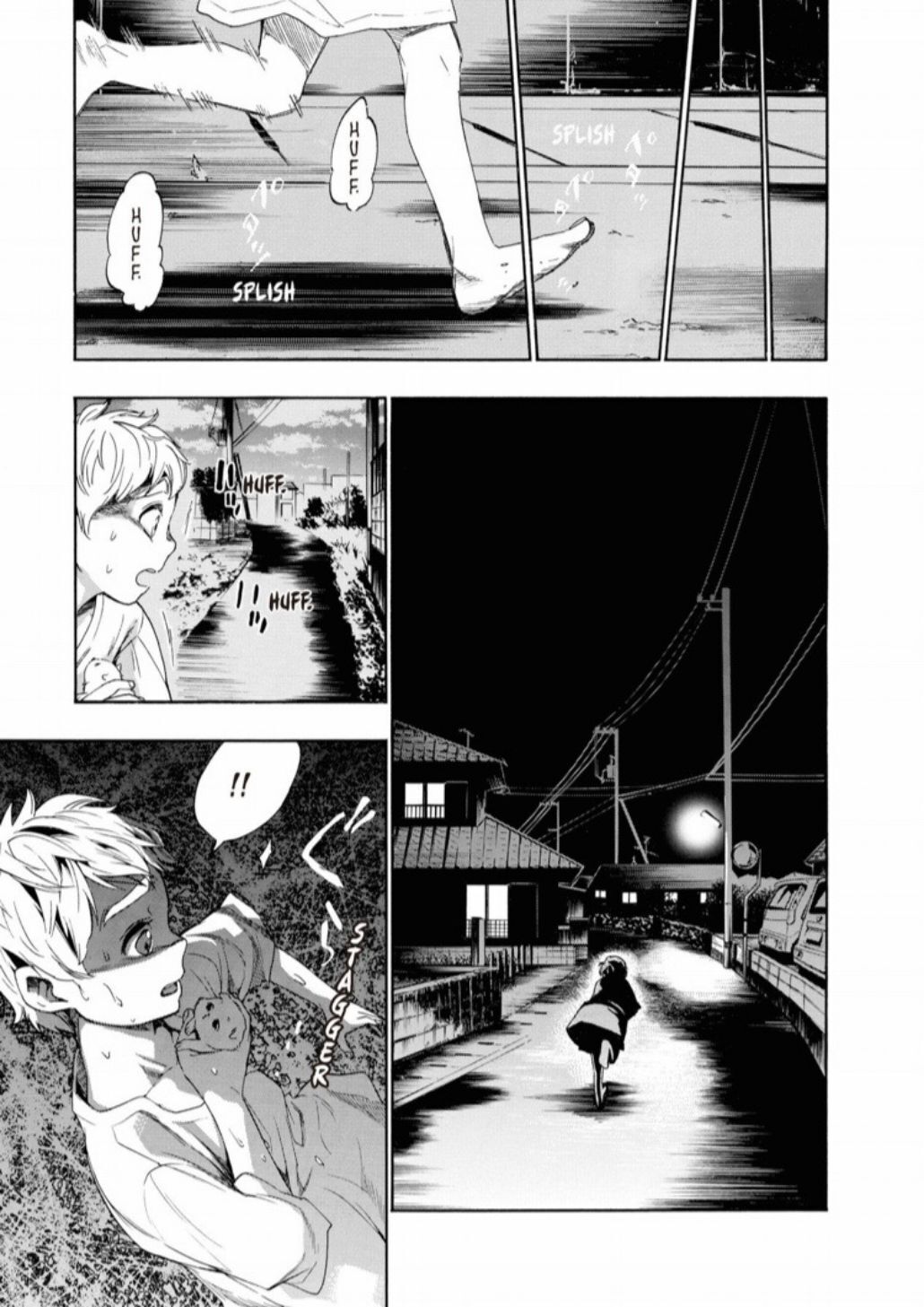 Hime-sama Tanuki no Koizanyou Chapter 23 page 8 - Chapter 23