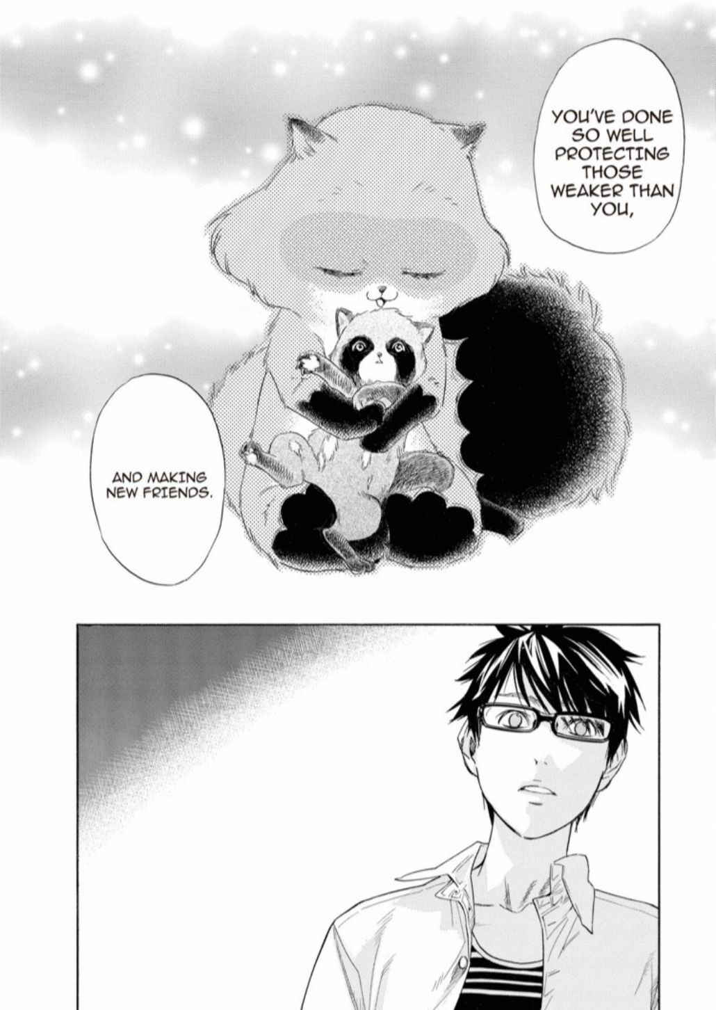 Hime-sama Tanuki no Koizanyou Chapter 24 page 12 - Chapter 24