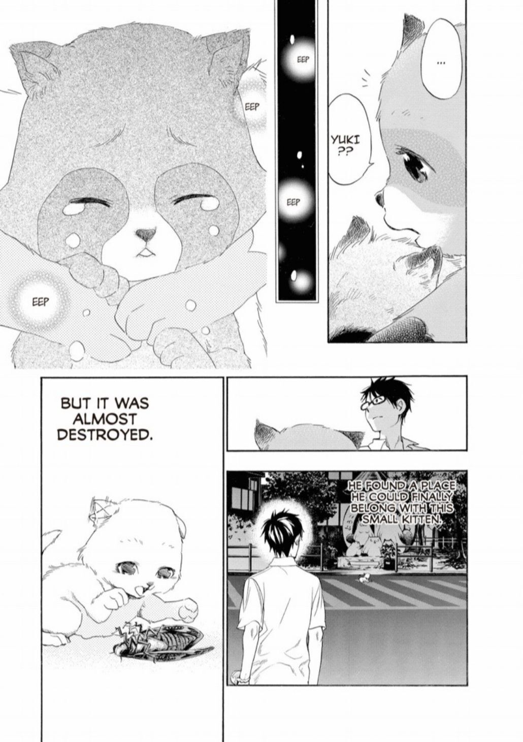 Hime-sama Tanuki no Koizanyou Chapter 24 page 13 - Chapter 24
