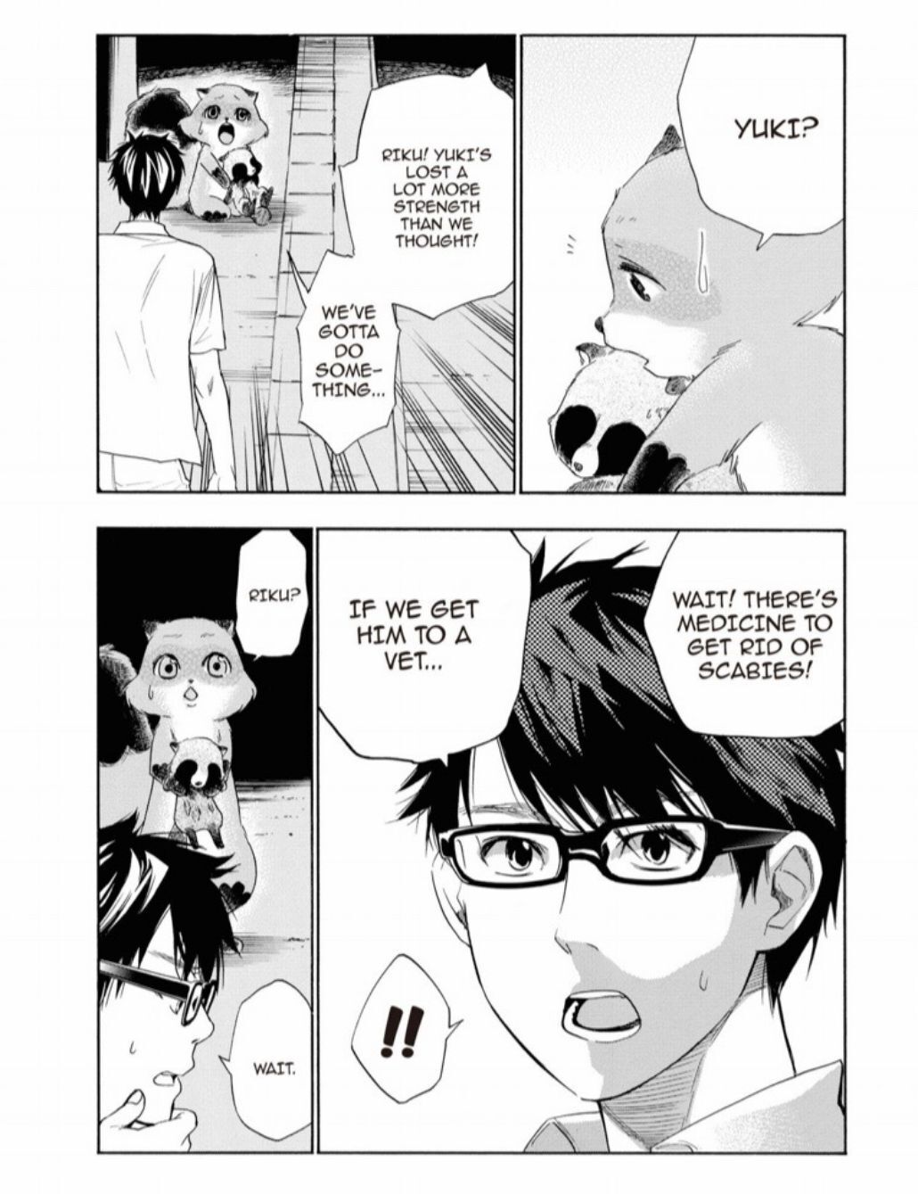 Hime-sama Tanuki no Koizanyou Chapter 24 page 14 - Chapter 24