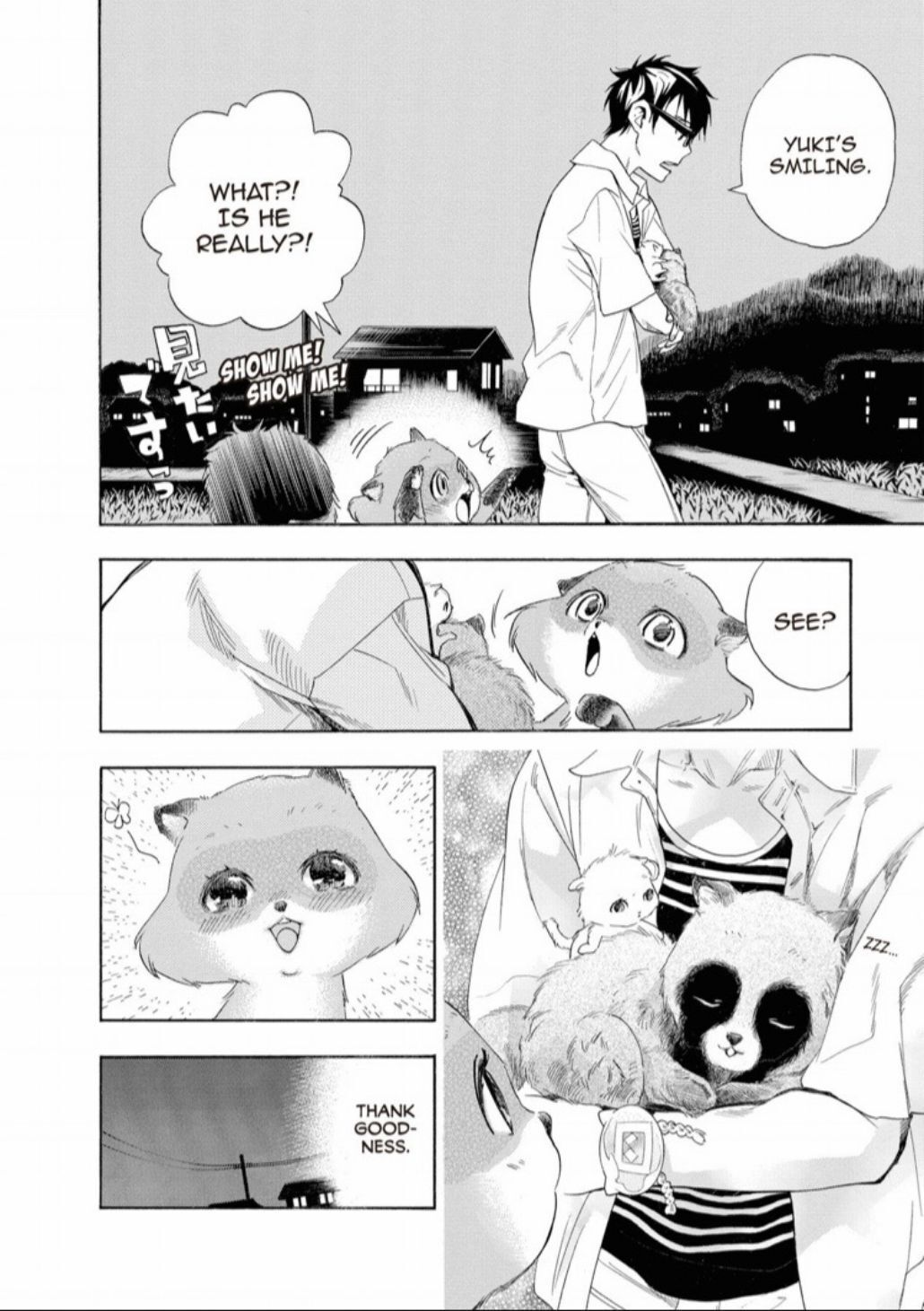 Hime-sama Tanuki no Koizanyou Chapter 24 page 20 - Chapter 24