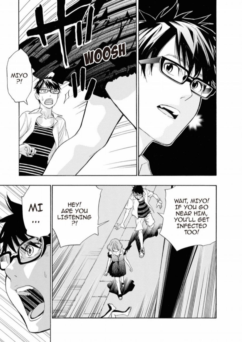 Hime-sama Tanuki no Koizanyou Chapter 24 page 3 - Chapter 24