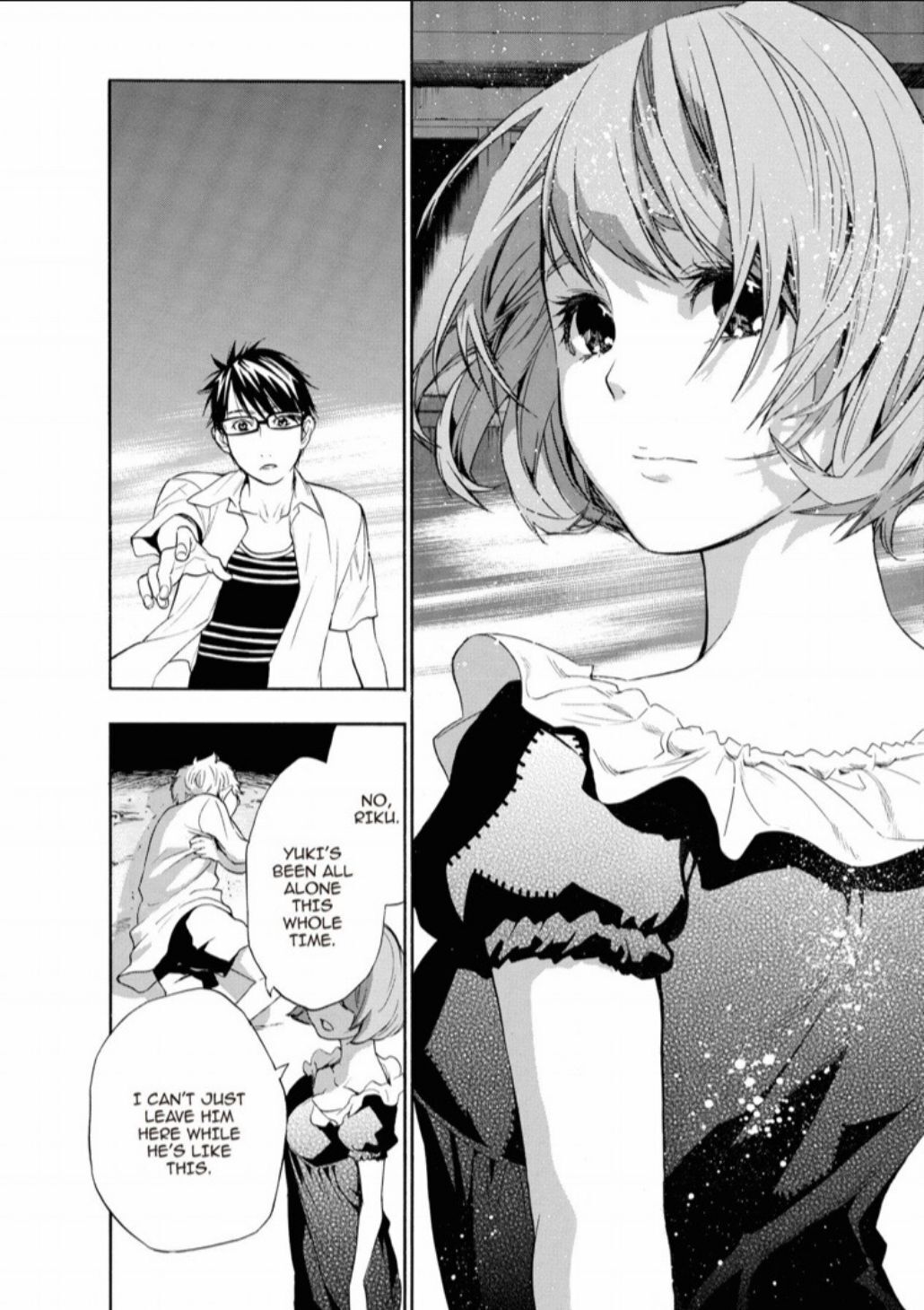 Hime-sama Tanuki no Koizanyou Chapter 24 page 4 - Chapter 24