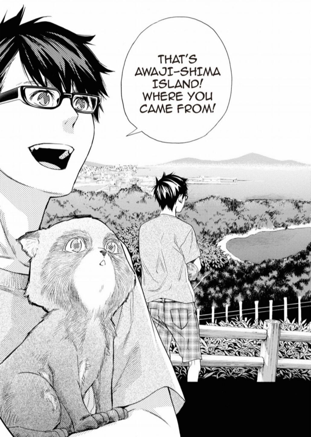 Hime-sama Tanuki no Koizanyou Chapter 25 page 14 - Chapter 25