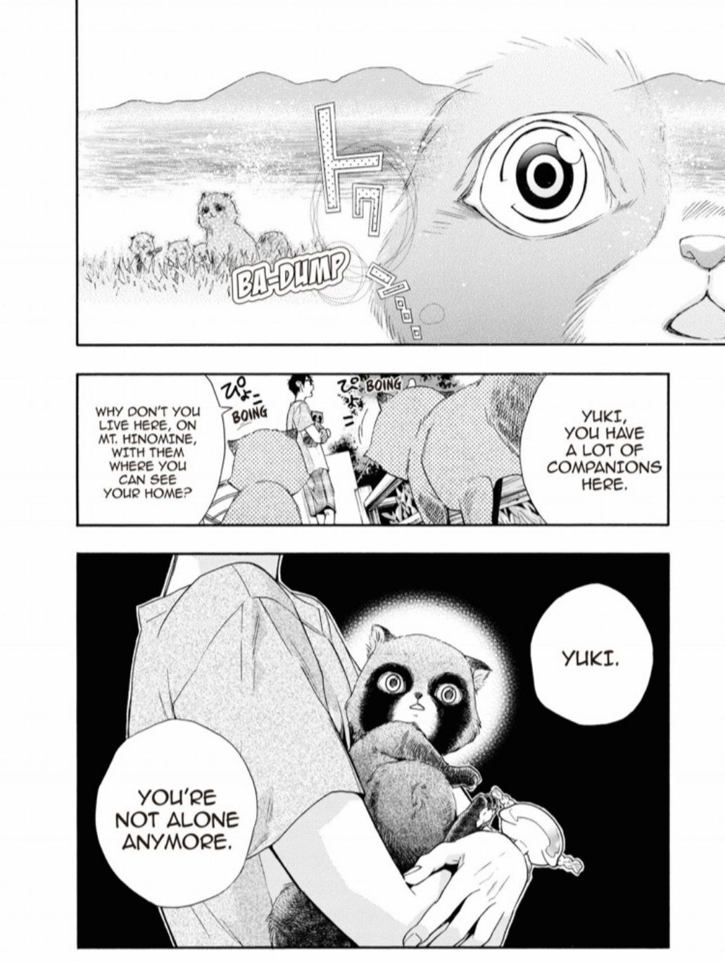 Hime-sama Tanuki no Koizanyou Chapter 25 page 15 - Chapter 25