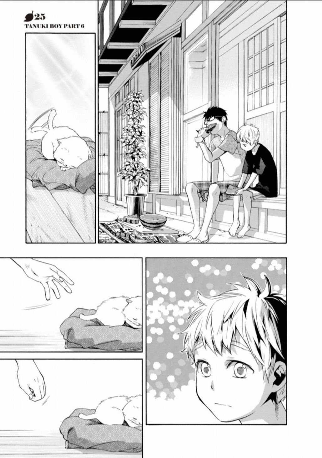 Hime-sama Tanuki no Koizanyou Chapter 25 page 2 - Chapter 25