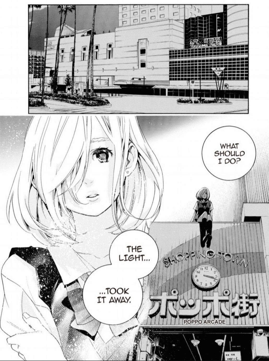 Hime-sama Tanuki no Koizanyou Chapter 25 page 21 - Chapter 25