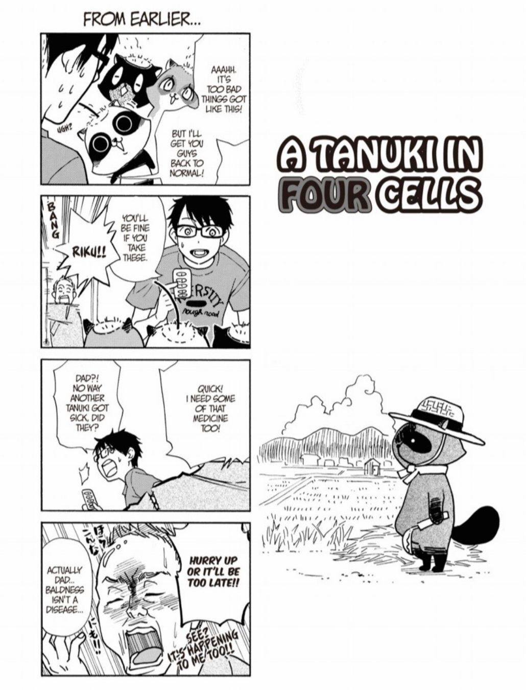 Hime-sama Tanuki no Koizanyou Chapter 25 page 22 - Chapter 25