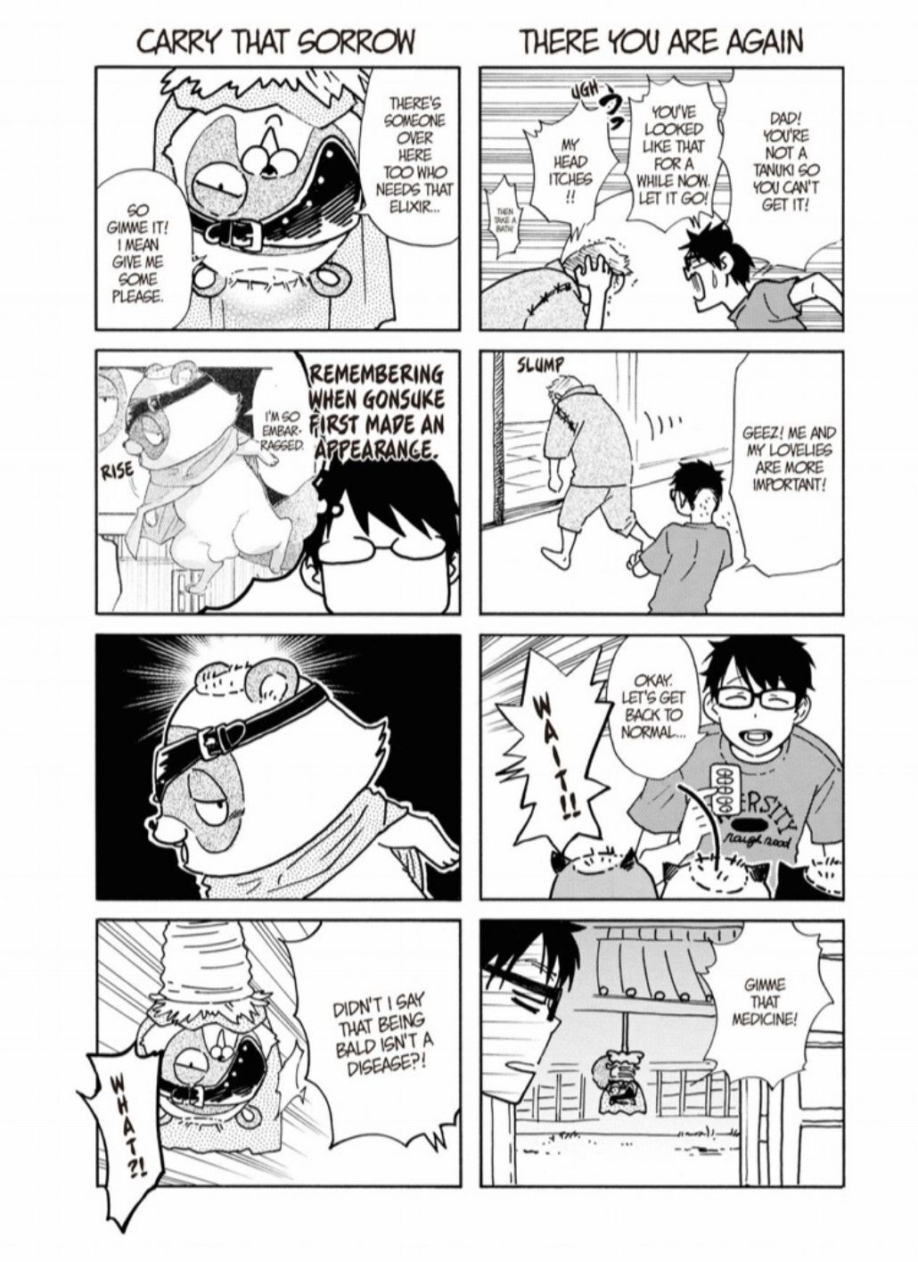 Hime-sama Tanuki no Koizanyou Chapter 25 page 23 - Chapter 25