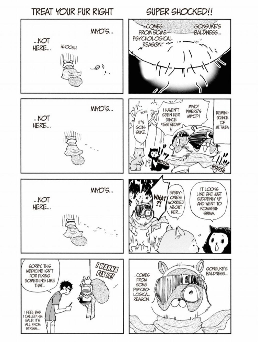 Hime-sama Tanuki no Koizanyou Chapter 25 page 24 - Chapter 25