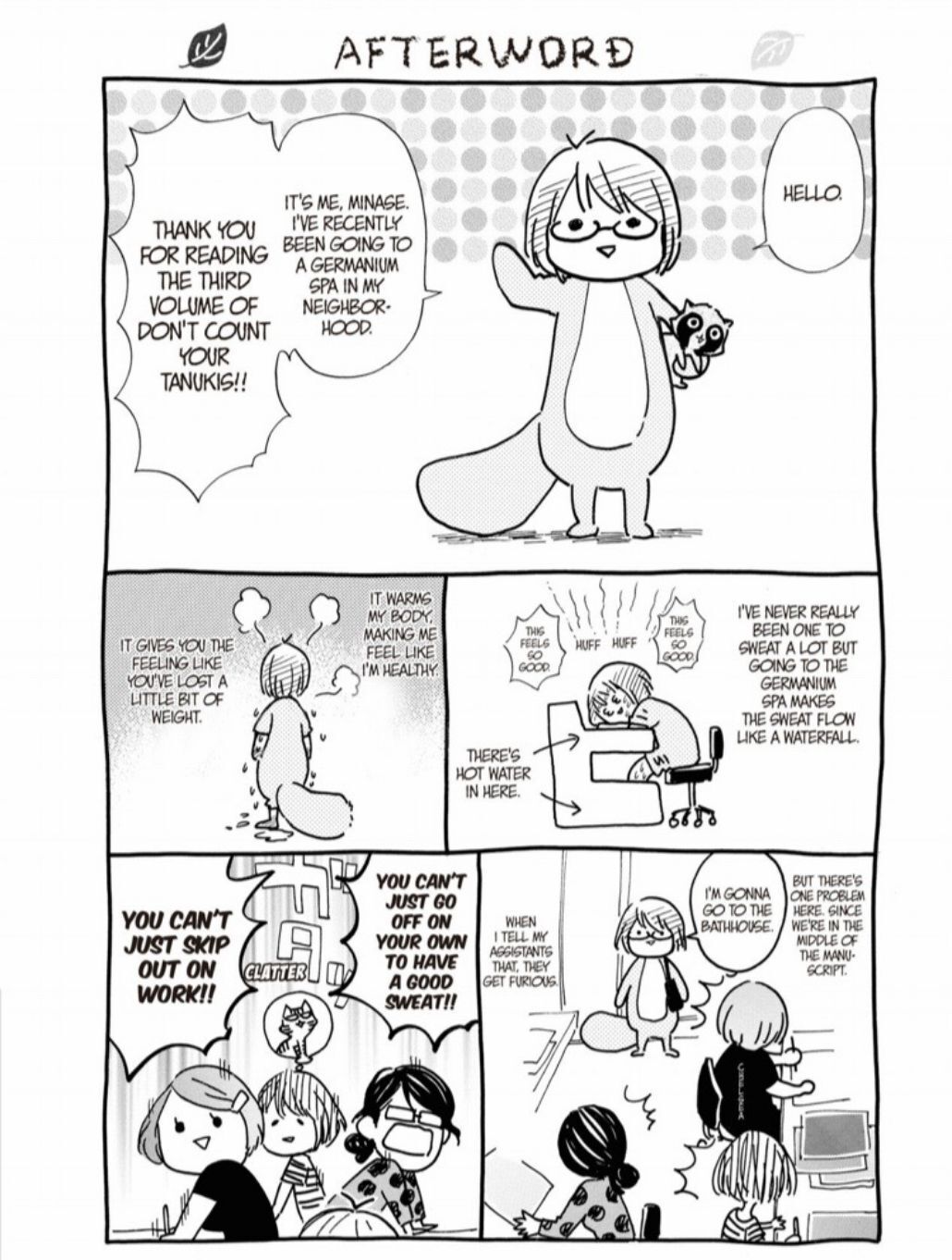 Hime-sama Tanuki no Koizanyou Chapter 25 page 25 - Chapter 25