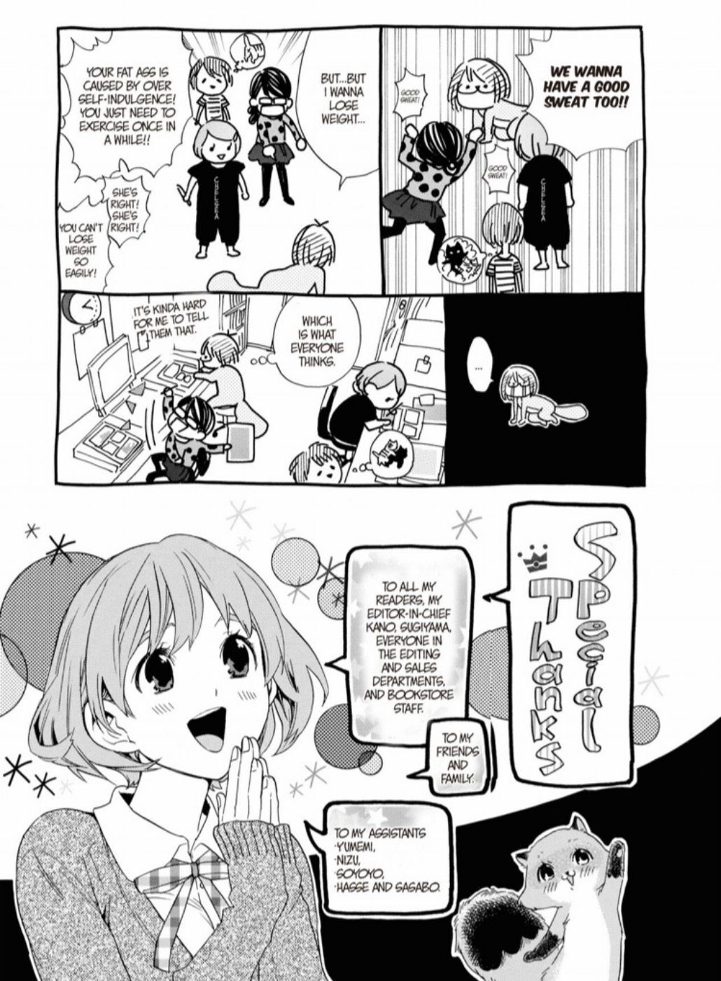 Hime-sama Tanuki no Koizanyou Chapter 25 page 26 - Chapter 25