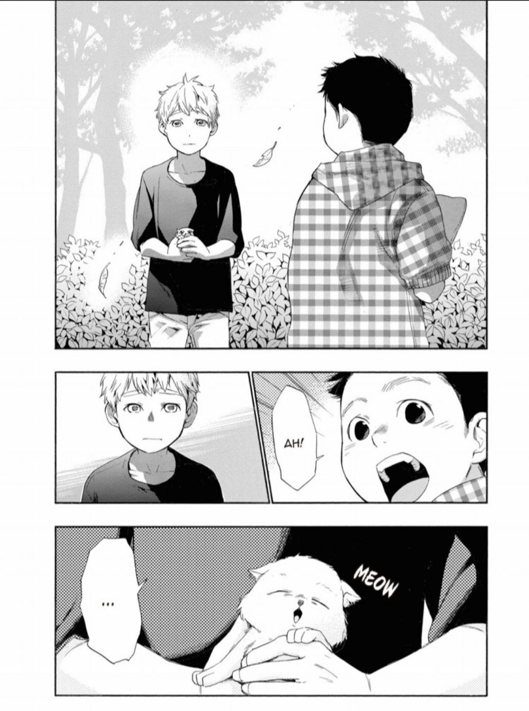 Hime-sama Tanuki no Koizanyou Chapter 25 page 7 - Chapter 25