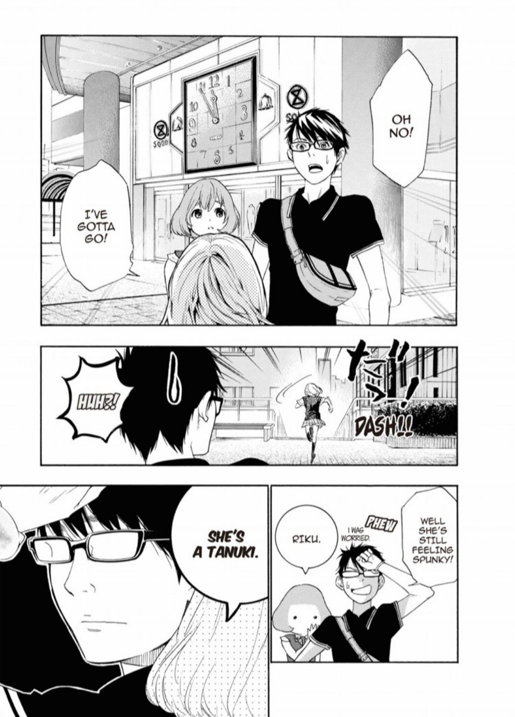 Hime-sama Tanuki no Koizanyou Chapter 26 page 11 - Chapter 26
