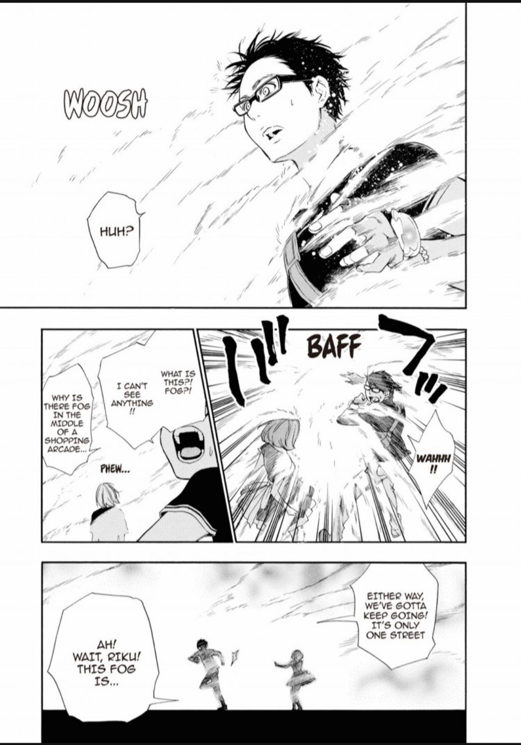 Hime-sama Tanuki no Koizanyou Chapter 26 page 13 - Chapter 26