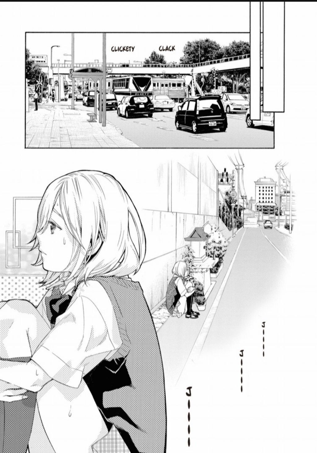 Hime-sama Tanuki no Koizanyou Chapter 26 page 15 - Chapter 26