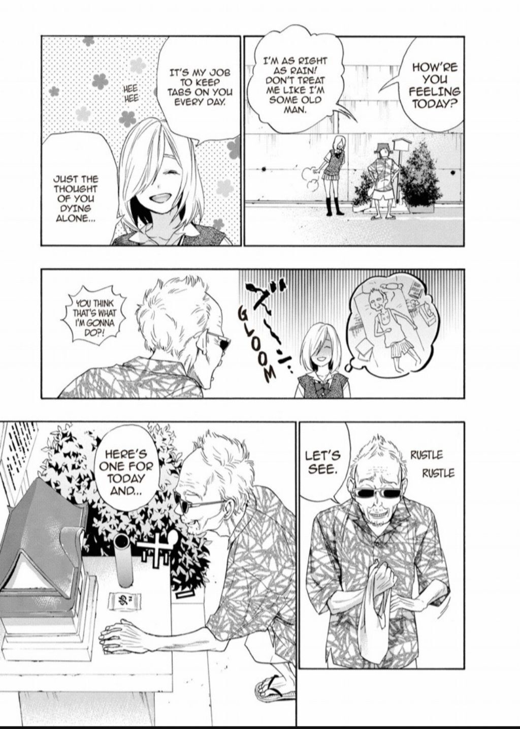 Hime-sama Tanuki no Koizanyou Chapter 26 page 17 - Chapter 26