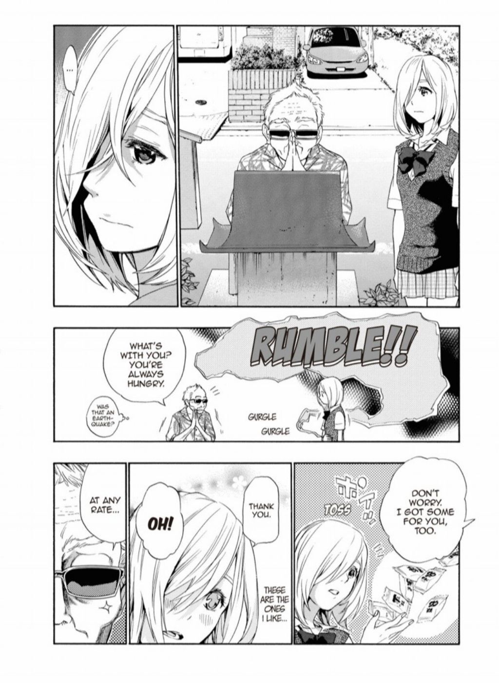 Hime-sama Tanuki no Koizanyou Chapter 26 page 18 - Chapter 26