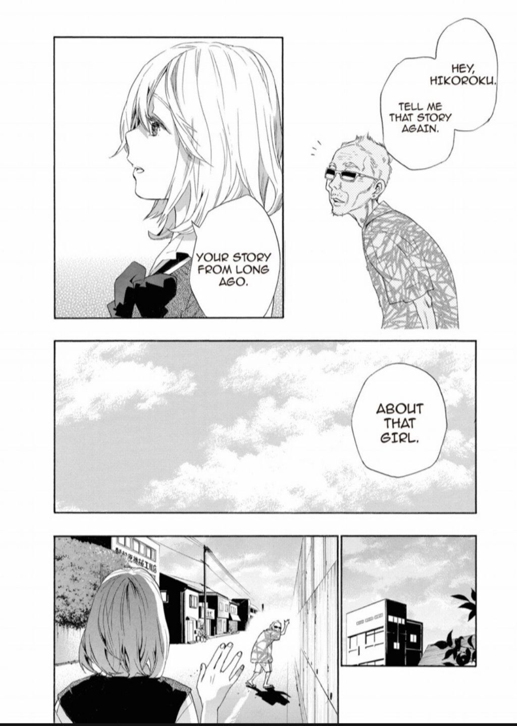 Hime-sama Tanuki no Koizanyou Chapter 26 page 22 - Chapter 26