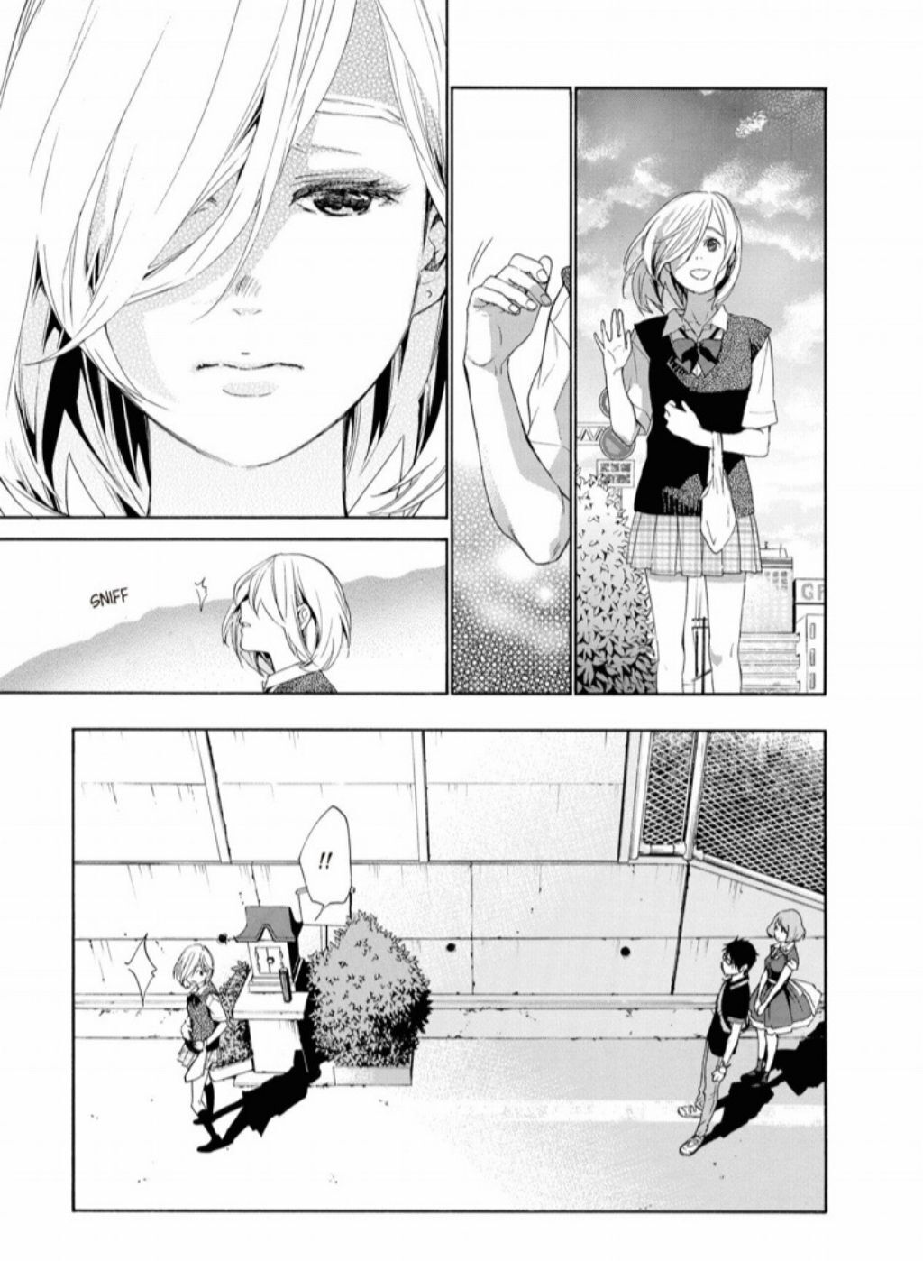 Hime-sama Tanuki no Koizanyou Chapter 26 page 23 - Chapter 26