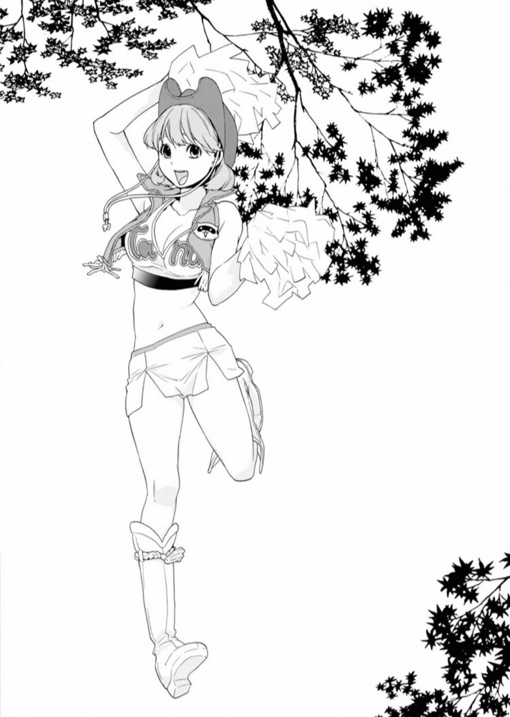 Hime-sama Tanuki no Koizanyou Chapter 26 page 4 - Chapter 26