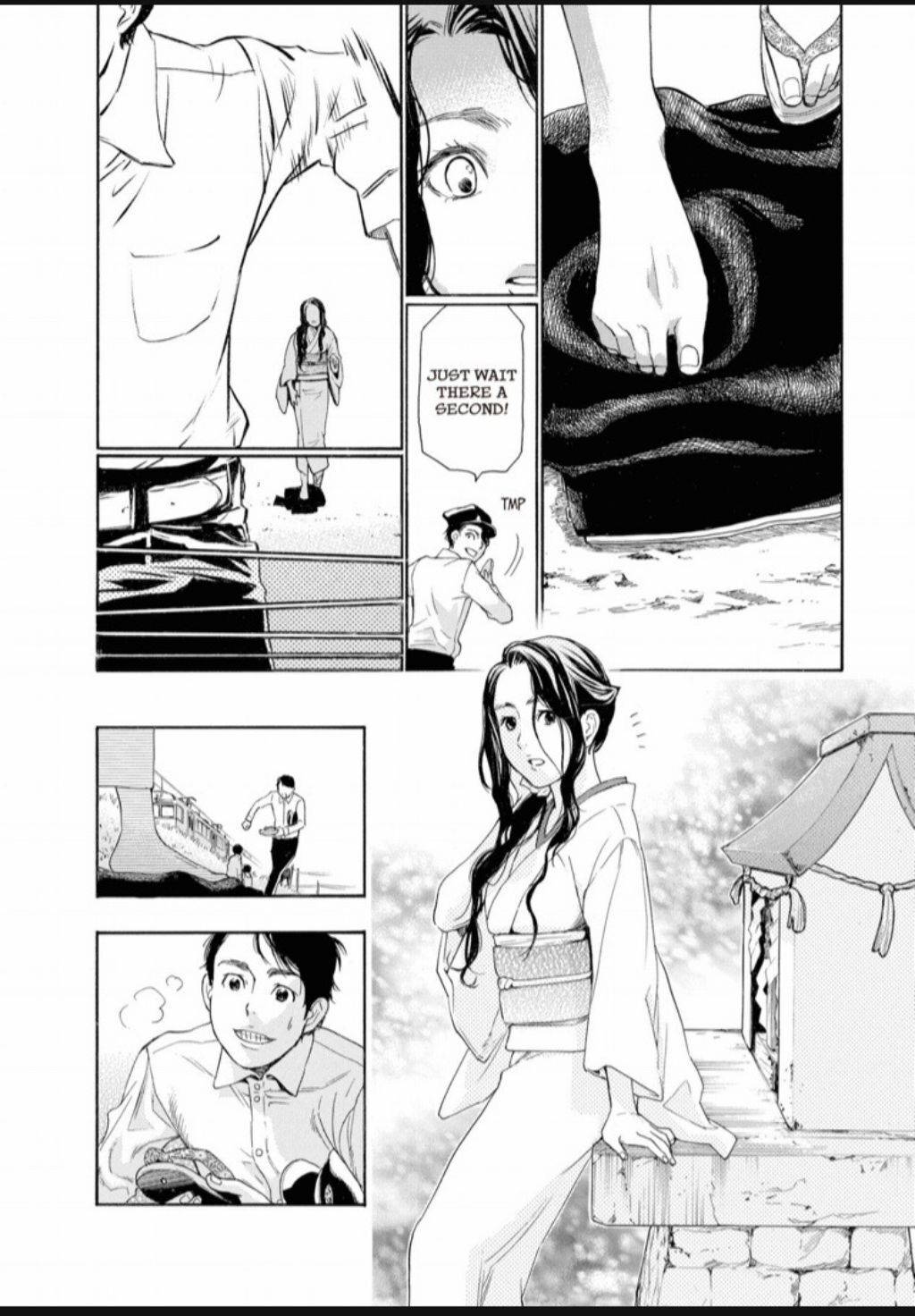 Hime-sama Tanuki no Koizanyou Chapter 27 page 17 - Chapter 27