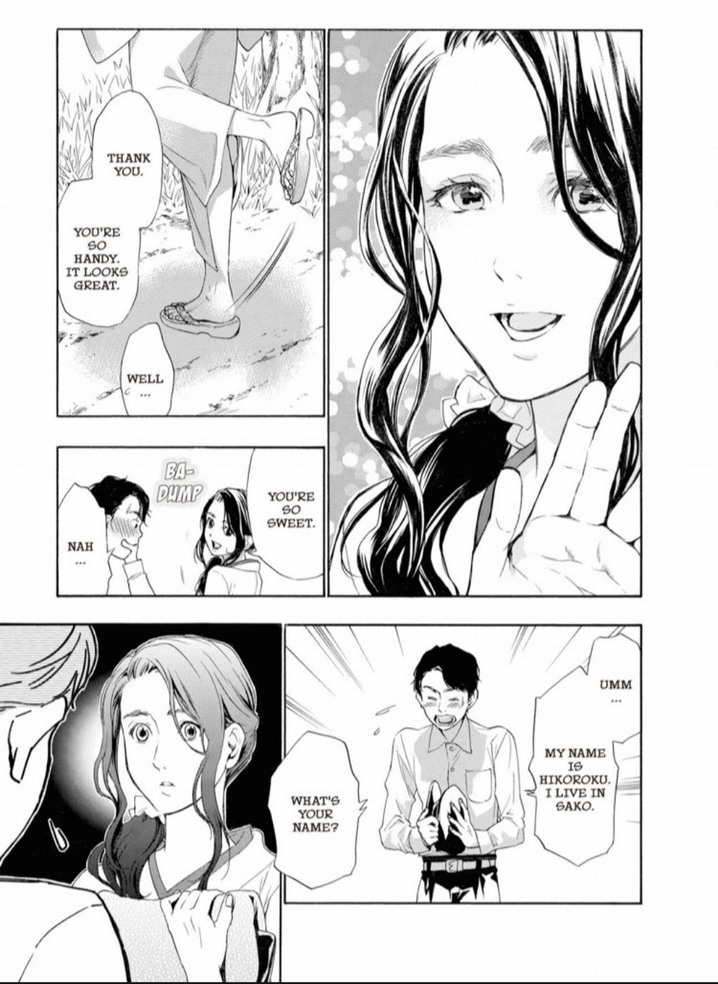Hime-sama Tanuki no Koizanyou Chapter 27 page 18 - Chapter 27