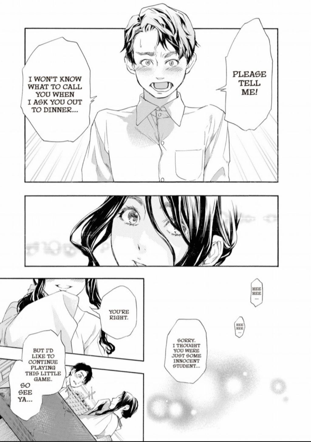 Hime-sama Tanuki no Koizanyou Chapter 27 page 20 - Chapter 27