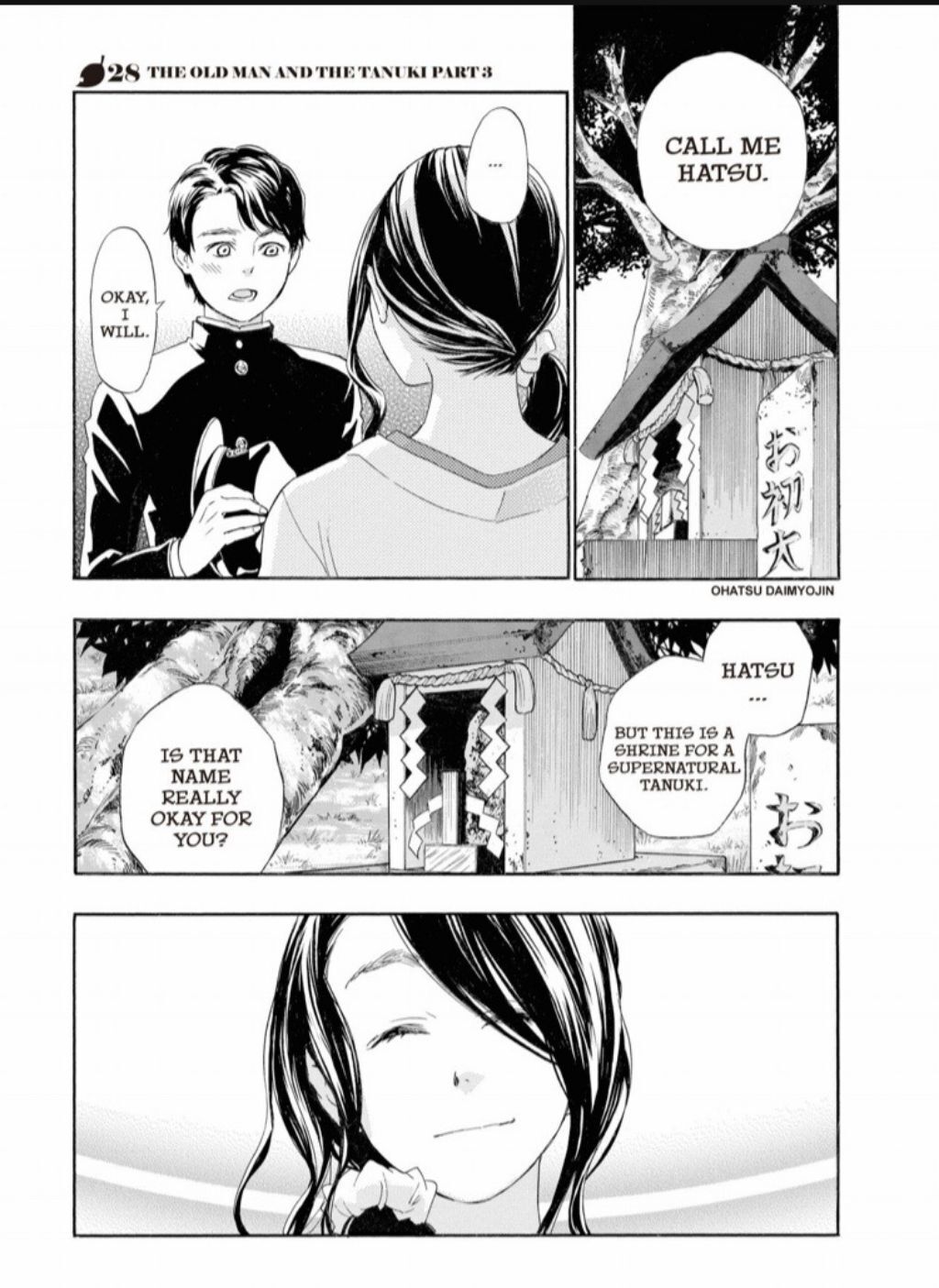 Hime-sama Tanuki no Koizanyou Chapter 27 page 22 - Chapter 27