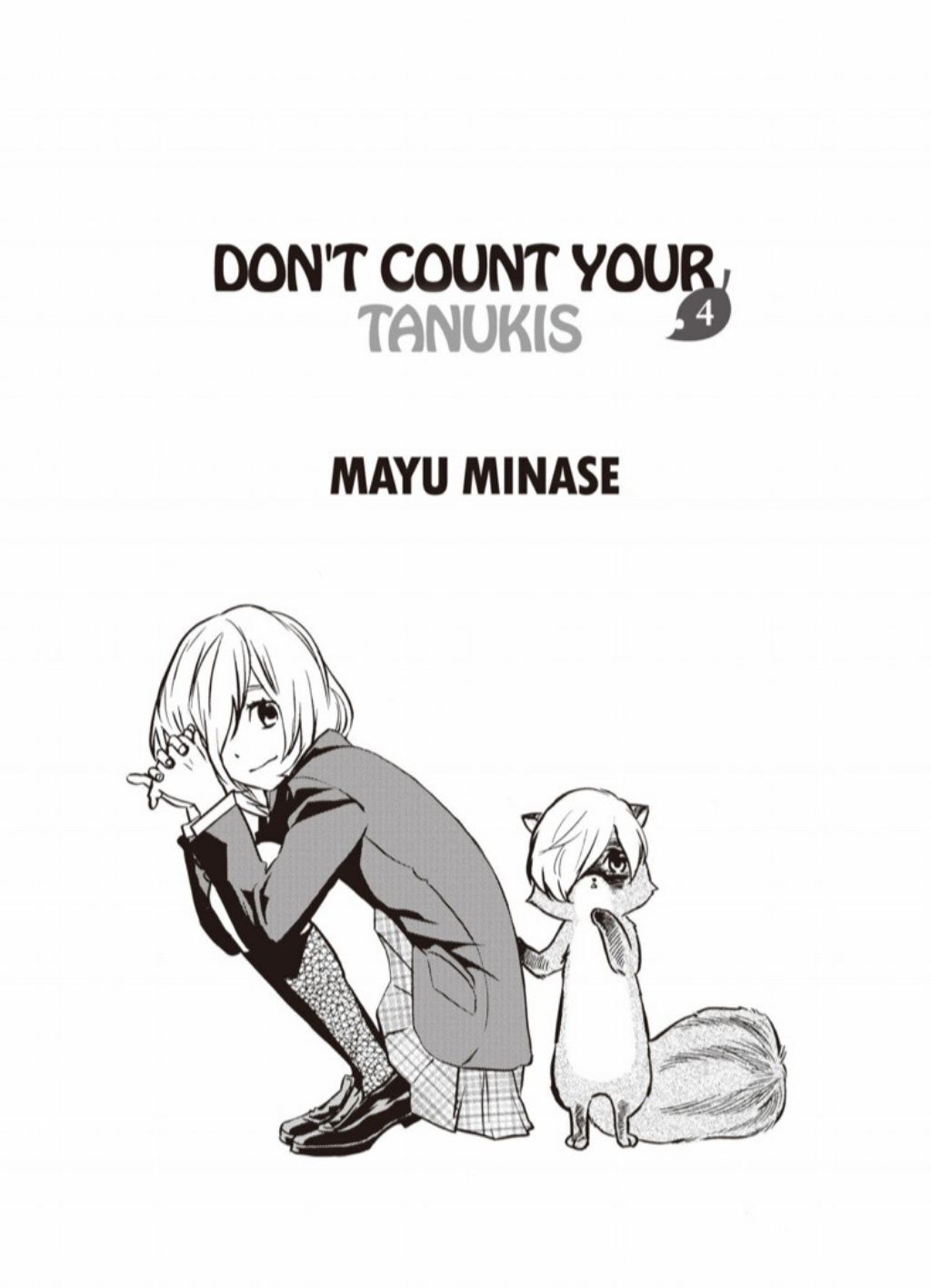 Hime-sama Tanuki no Koizanyou Chapter 27 page 24 - Chapter 27