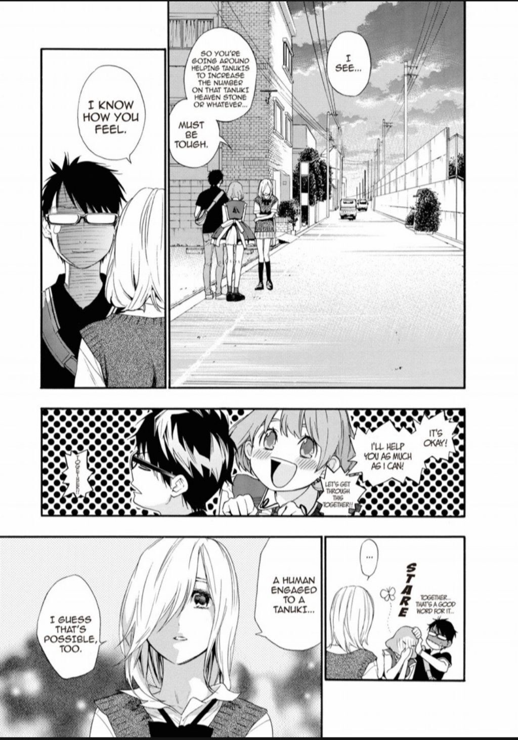 Hime-sama Tanuki no Koizanyou Chapter 27 page 4 - Chapter 27