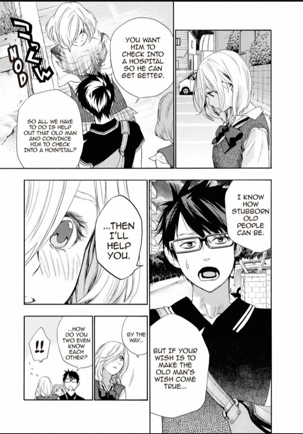 Hime-sama Tanuki no Koizanyou Chapter 27 page 8 - Chapter 27