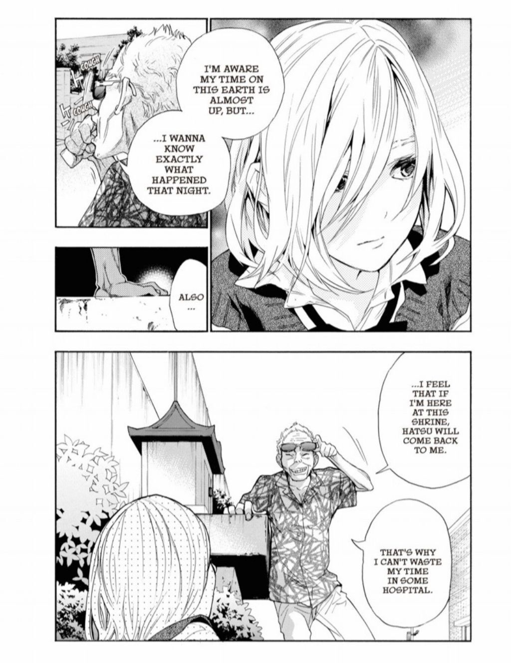Hime-sama Tanuki no Koizanyou Chapter 28 page 12 - Chapter 28