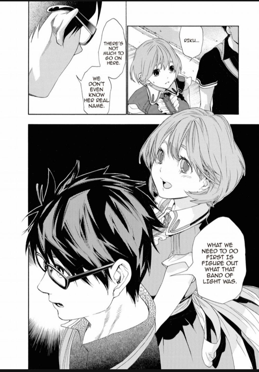 Hime-sama Tanuki no Koizanyou Chapter 28 page 14 - Chapter 28