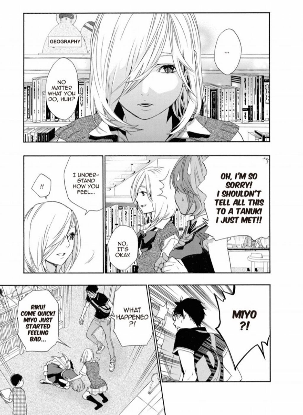 Hime-sama Tanuki no Koizanyou Chapter 28 page 19 - Chapter 28